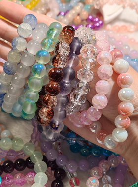 随机清仓混搭成人儿童手链手工琉璃手串素圈不重复摆地摊diy玻璃