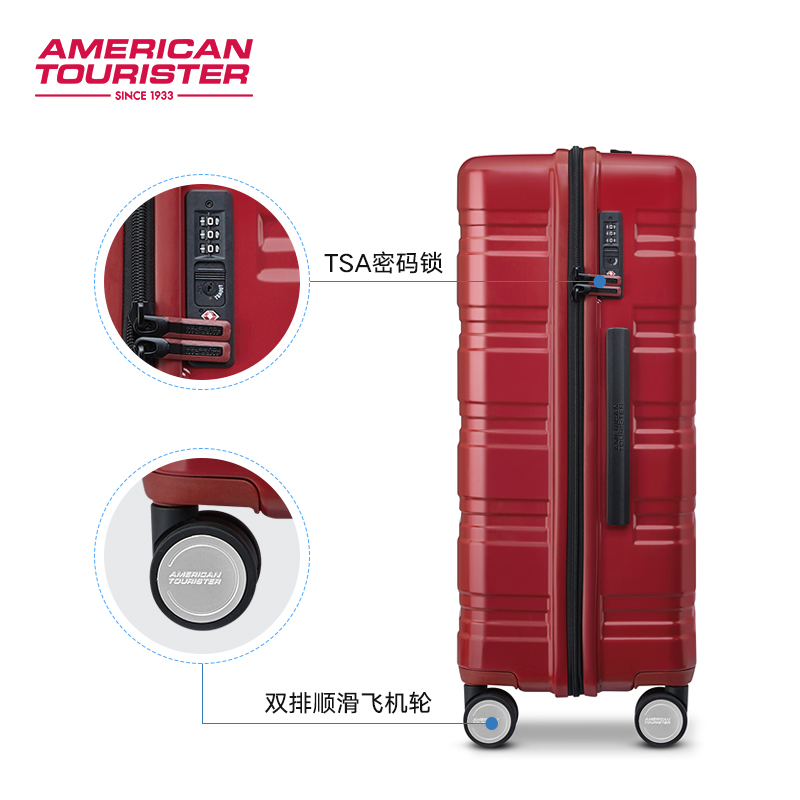 AMERICAN TOURISTER/美旅行李箱女时尚ins拉杆箱登机旅行箱男TE5-图1