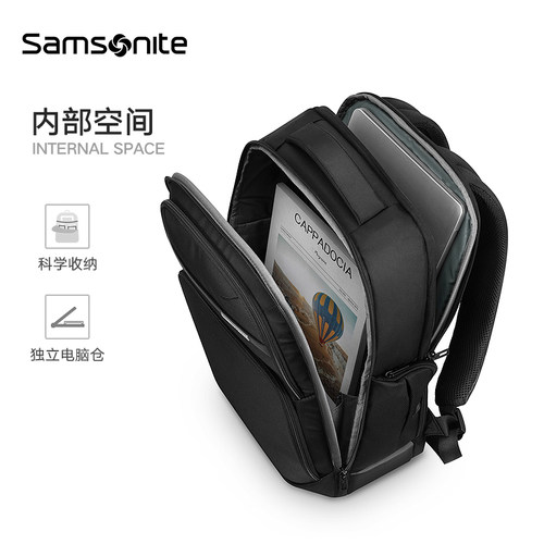 Samsonite/新秀丽双肩包男商务大容量书包通勤15.6寸电脑背包 NU0-图1