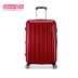 Samsonite / Samsonite làm đẹp du lịch 24Q trường hợp xe đẩy phổ quát hành lý bánh xe vali nam và nữ đích thực - Va li