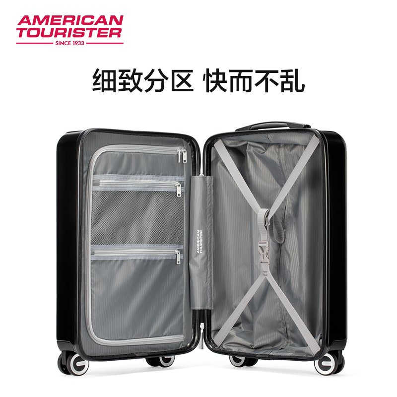 美旅行李箱新秀丽Samsonite联保前开口拉杆箱20寸登机旅行箱 79B