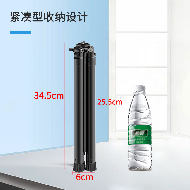 【旅行超便携】obo欧栢N2旅行便携相机三脚架直播户外摄影摄像球形云台单反微单手机自拍通用三角架