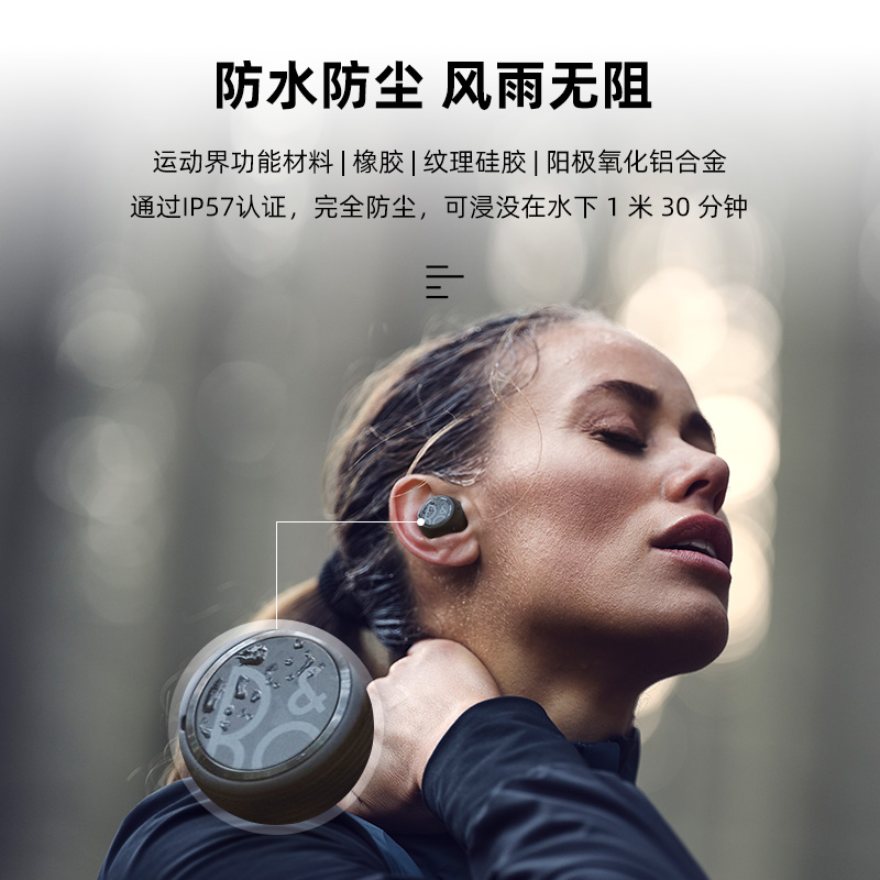 b&o beoplay e8 sport蓝牙耳机？怎么样？评测，优缺点分析参考！hambdaaupn