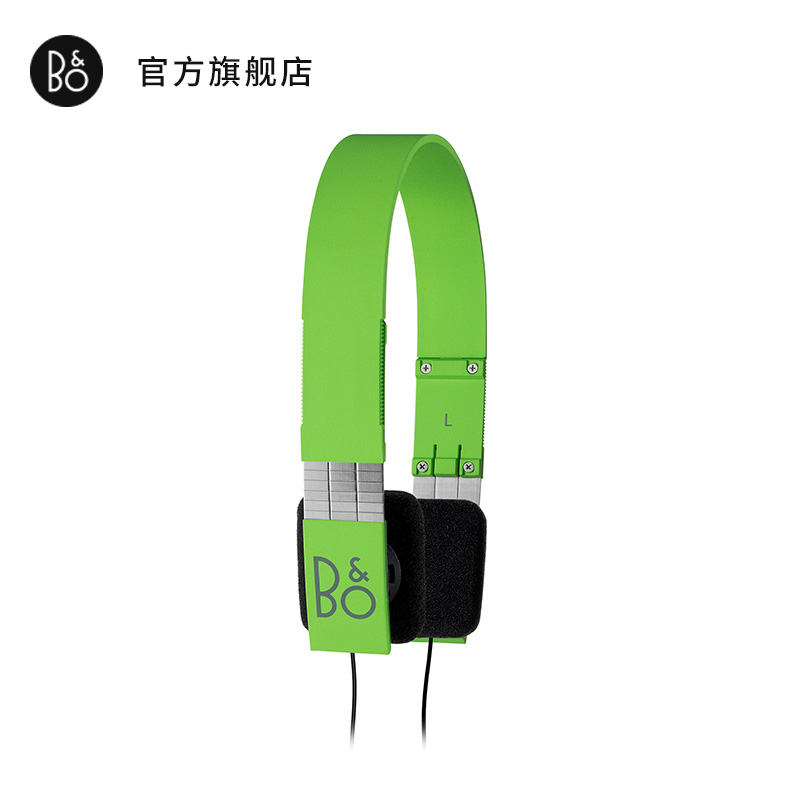B&O Form 2i 音樂頭戴式耳機 丹麥bo典藏版