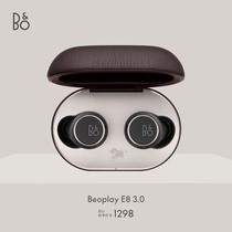 BO Beoplay E8 3 3 0 True Wireless Bluetooth High sound quality Noise Reduction Ear Music Earplug Bo Headphones