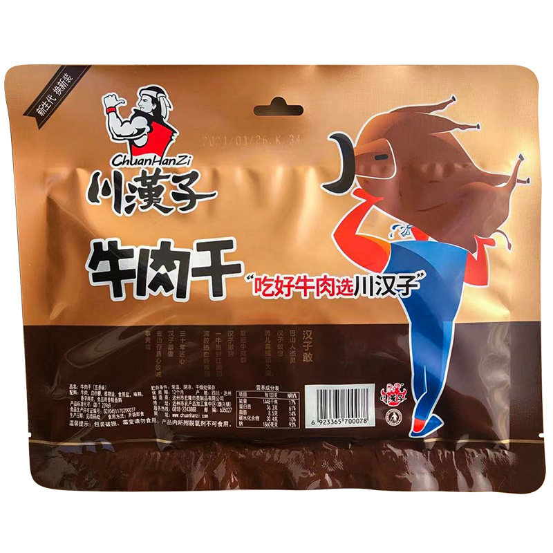 川汉子500g(100g*5袋)牛肉条牛肉干 成都康达食品牛肉类