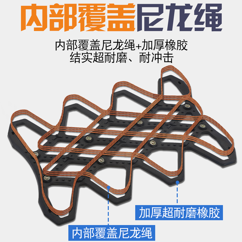 比亚迪E2 E3 E5E6D1驱逐舰05护卫舰07汽车轮胎防滑链橡胶雪地专用 - 图1