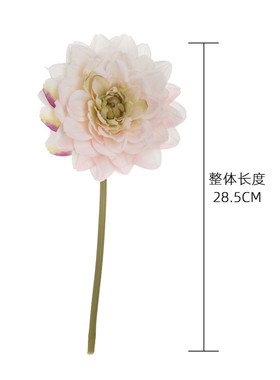 仿真大丽花假花厂家直销手工制作