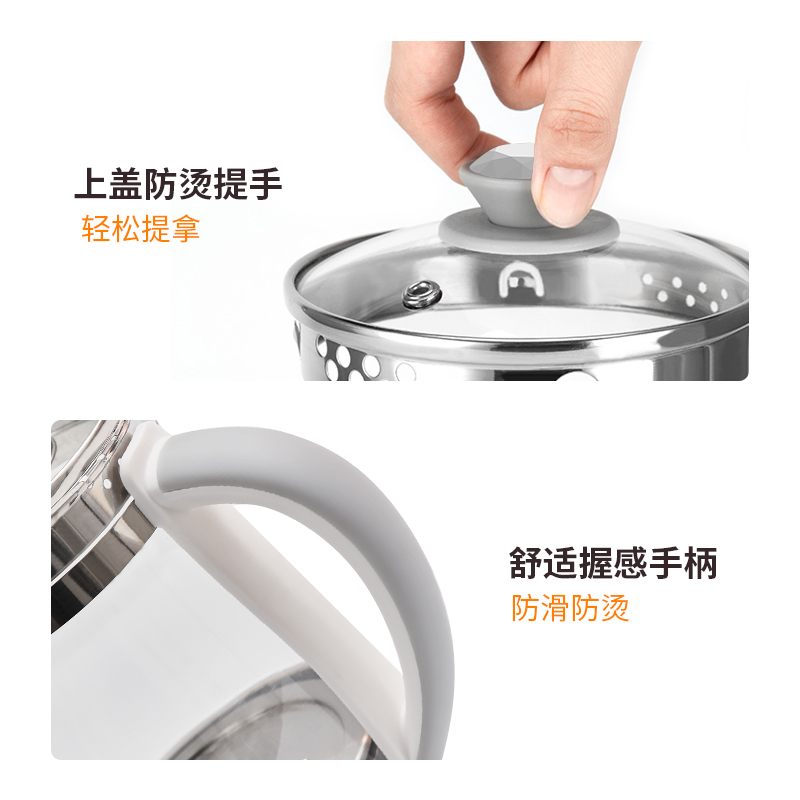 九阳中卓鼎专卖店九阳电热水壶家用烧水壶保温一体自动断电多功能恒温玻璃煮水茶器3