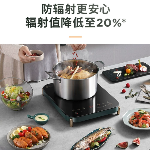 Jiuyang Индукционная плита домохозяйство маленькая выступление -рискованная жареная жареная горячая горшка интеллектуальное интегрированное набор горшков Официальная аутентичная новая модель
