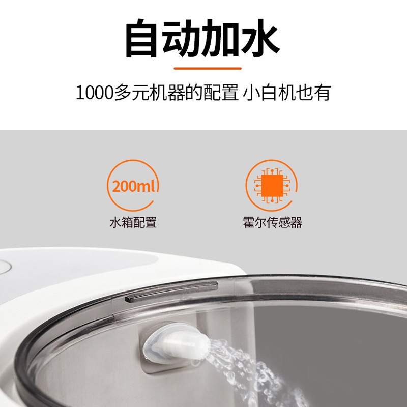九阳中卓鼎专卖店九阳面条机家用全自动小型电动多功能智能压面机饺子皮一体机L853