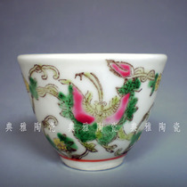Jingdezhen factory goods porcelain hand-painted pink white melon butterfly 2-cylinder flush tea cup-tea cup ceramic tea bowl