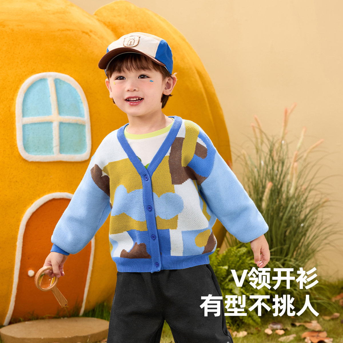 【春季福利合辑】春装宝宝新款毛衣女童外套春秋婴儿衣服男童童装