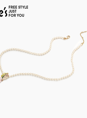 she’s仿水晶郁金香珍珠项链