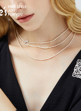 秒杀shes茜子时尚baby珠珍珠项链DIY叠戴轻奢高级感长颈链毛衣链