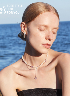 【七七酱直播间】shes茜子轻简系列紫色工艺水晶珍珠链条拼接项链