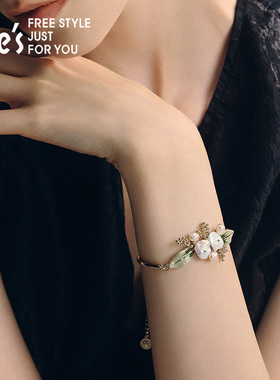 shes茜子轻奢珍珠手链