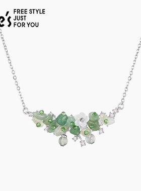 shes茜子莫奈印象波光璀璨水晶项链颈链高档轻奢锁骨链礼物送礼