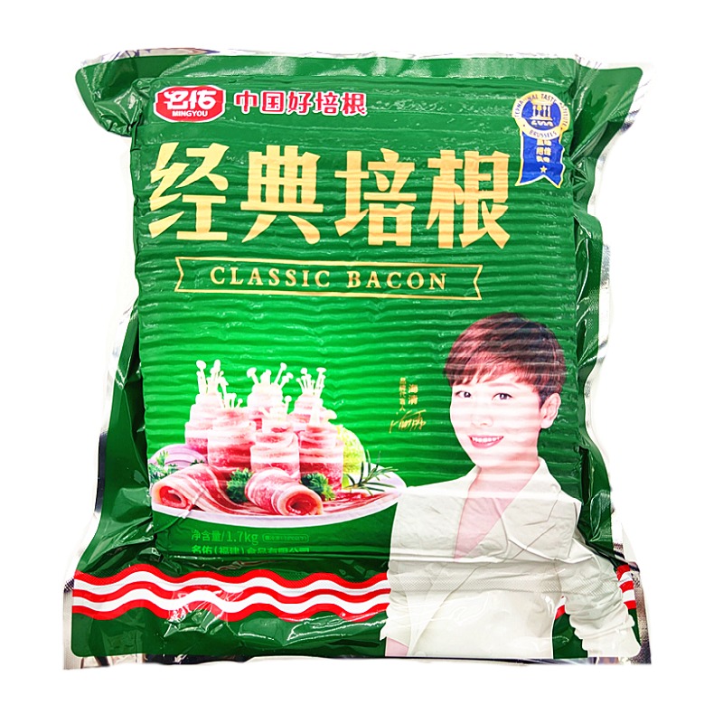 名佑经典培根1.7kg*8包 三明治烤肉烧烤 手抓饼培根肉火锅披萨肉 - 图3