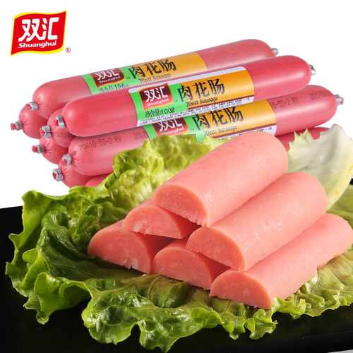双汇肉花肠100g*40支整箱餐饮火锅王中王火腿肠 烧烤肠鸡肉肠香肠 - 图1