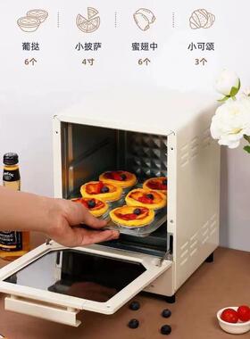 110V220V电烤箱家用小型15L空气炸锅一体出口美国中国香港台湾用