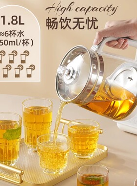 出口美国加拿大110V伏养生壶多功能恒温煮茶器烧水壶跨境小家电
