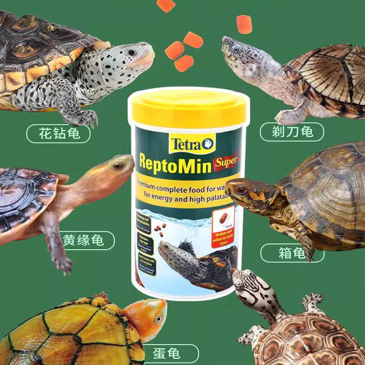 德彩龟粮Super发色粮增色水龟饲料乌龟钻纹红面蛋龟黄缘半水龟粮,淘宝优惠券,粉丝福利购,淘宝优惠卷