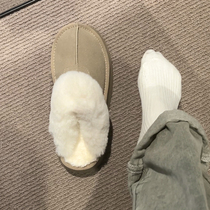 Net red pine pastry thick bottom cotton slippers female outside wearing 2023 autumn winter new thickened cavelvet turd tumulo