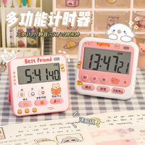 Cute Timer Time Management Student Coed For Inscriptions Silent Seconds Kitchen Inverted Timed Reminder Electronic Alarm Clock