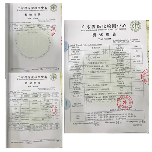 染发剂植物染头发膏酒红色李子红色亚麻棕色梨木色遮盖白发染头膏 - 图2