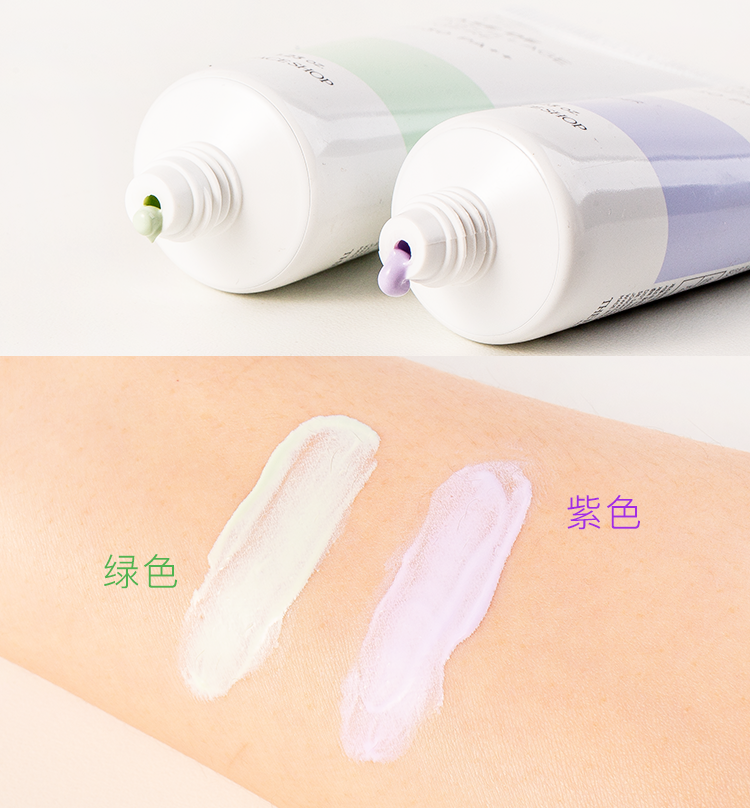 韩国AIR Cotton make up base de maquillage thefaceshop隔离霜 - 图2