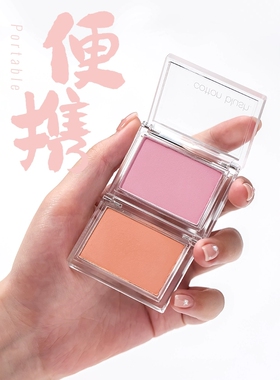 韩国MisshaCOTTONBLUSH腮红