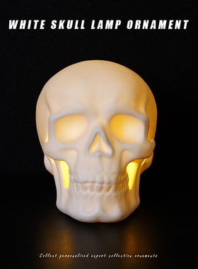 哑光浮雕骷髅造型陶瓷装饰灯