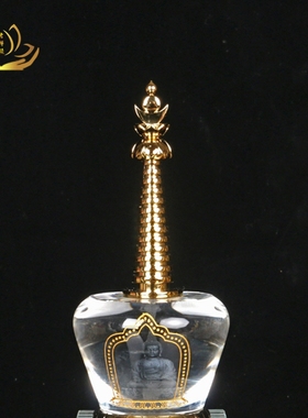 水晶舍利塔菩提塔佛塔大孔径