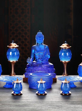 琉璃供具莲花供台供桌