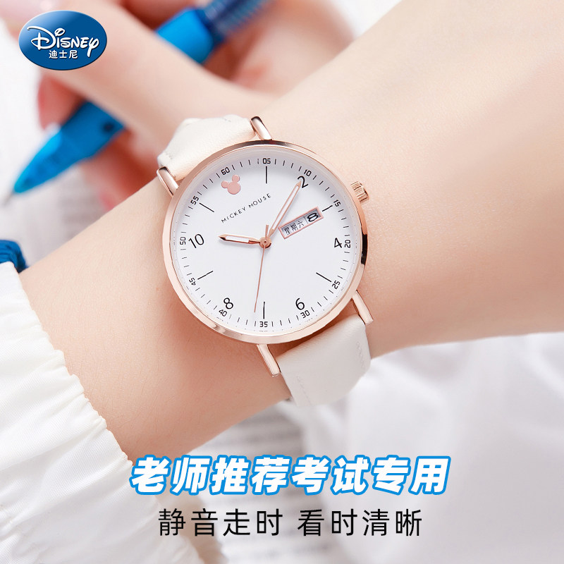 迪士尼女款初高中学生夜光电子表 尚渝手表国产腕表