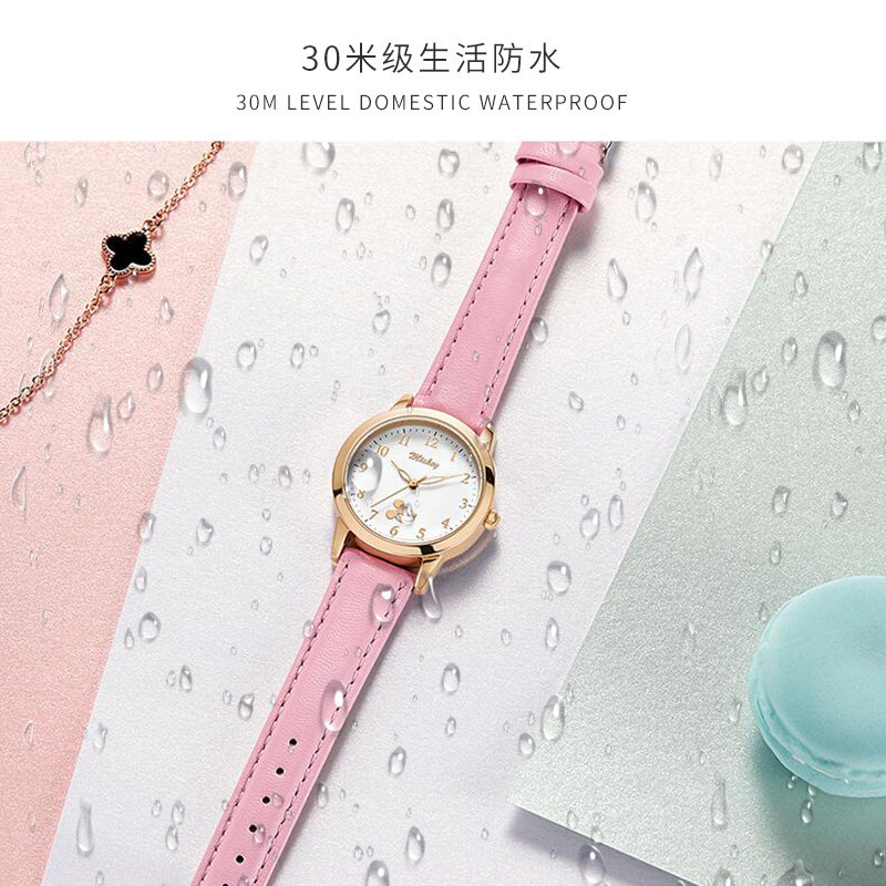 迪士尼初中女学生儿童大童电子表 尚渝手表国产腕表