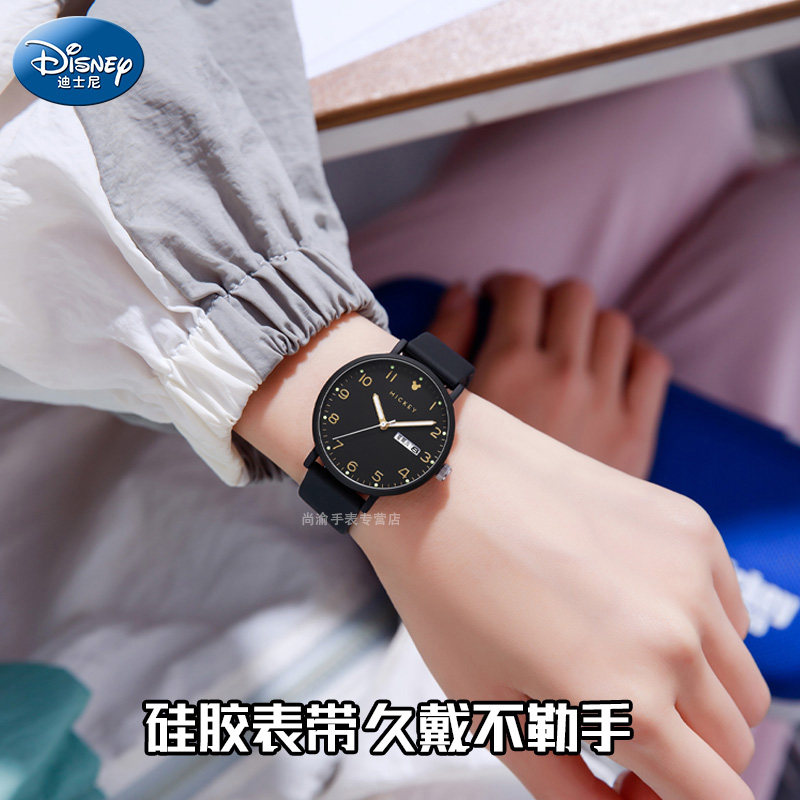  尚渝手表国产腕表