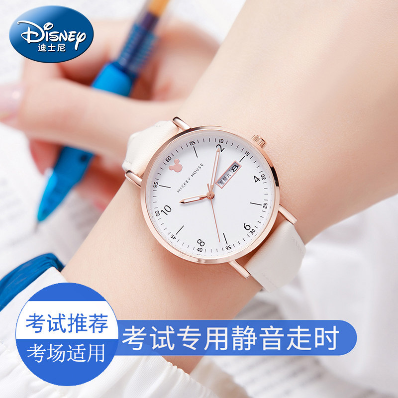 迪士尼女款初高中学生夜光电子表 尚渝手表国产腕表