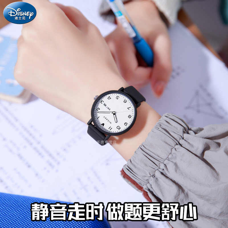  尚渝手表国产腕表