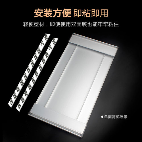 门牌的定制铝合金科室牌空白的数字号单面办公室号标识12x28cm - 图1