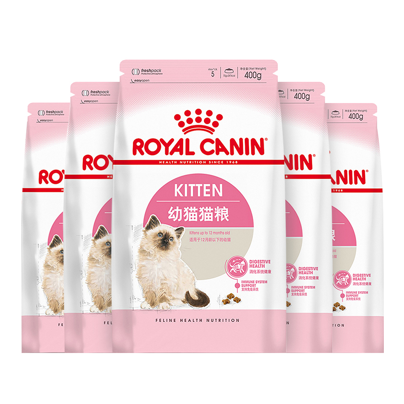 royal canin皇家猫粮 k36幼猫猫粮小猫 0.4kg*5 2kg 12月龄以下-图0