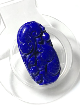 天然女青金石吊坠连年有鱼帝王青