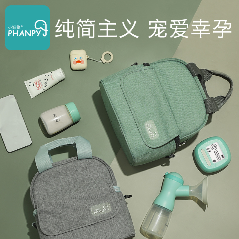 小雅象母乳移动小冰箱背奶包储奶包上班外出冷藏便携式保温包存奶,淘宝优惠券,粉丝福利购,淘宝优惠卷