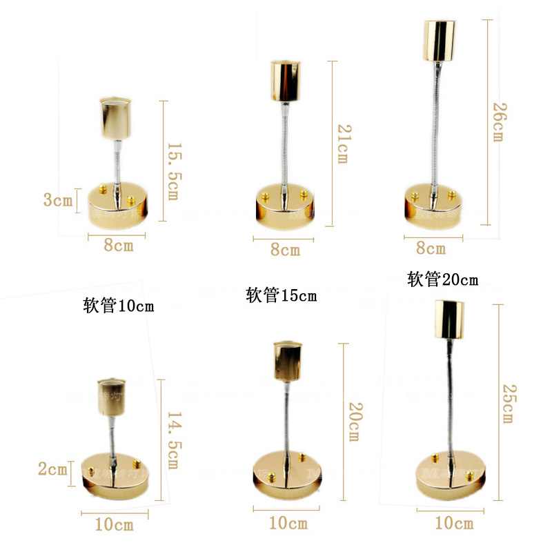 e27螺口万向灯座陶瓷灯头耐高温明装吸顶式个性创意电镀鹅颈灯座