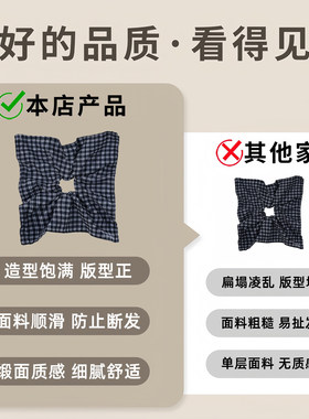 秋冬格纹方巾发圈女2026新款高弹力发绳低马尾头绳扎头发皮筋头饰