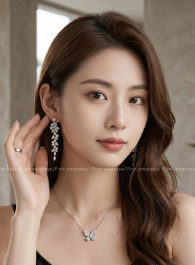 小众轻奢设计感方圆脸流苏耳钉显瘦高级耳环女2026新款长气质耳饰