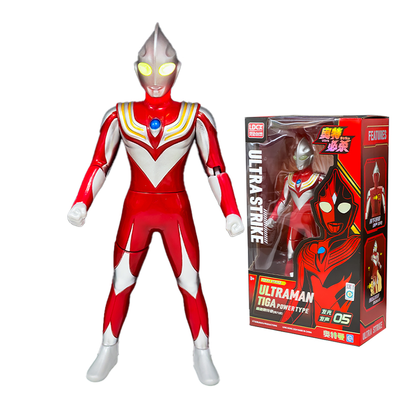 灵动创想奥特曼必杀迪迦捏腿变形发光发声人偶手办全套装玩具男孩,淘宝优惠券,粉丝福利购,淘宝优惠卷