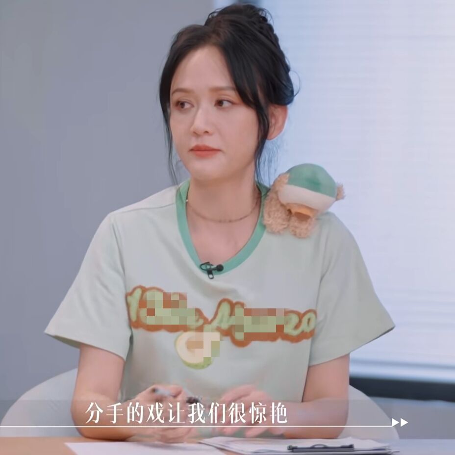 原版一拍即合的我们陈乔恩同款短袖t恤圆领字母拼色上衣女衣服潮 - 图3