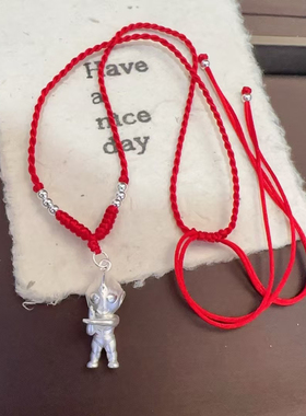 纯银999编绳红黑色迪迦奥特曼吊坠卡通项链钥匙挂坠银饰儿童项链